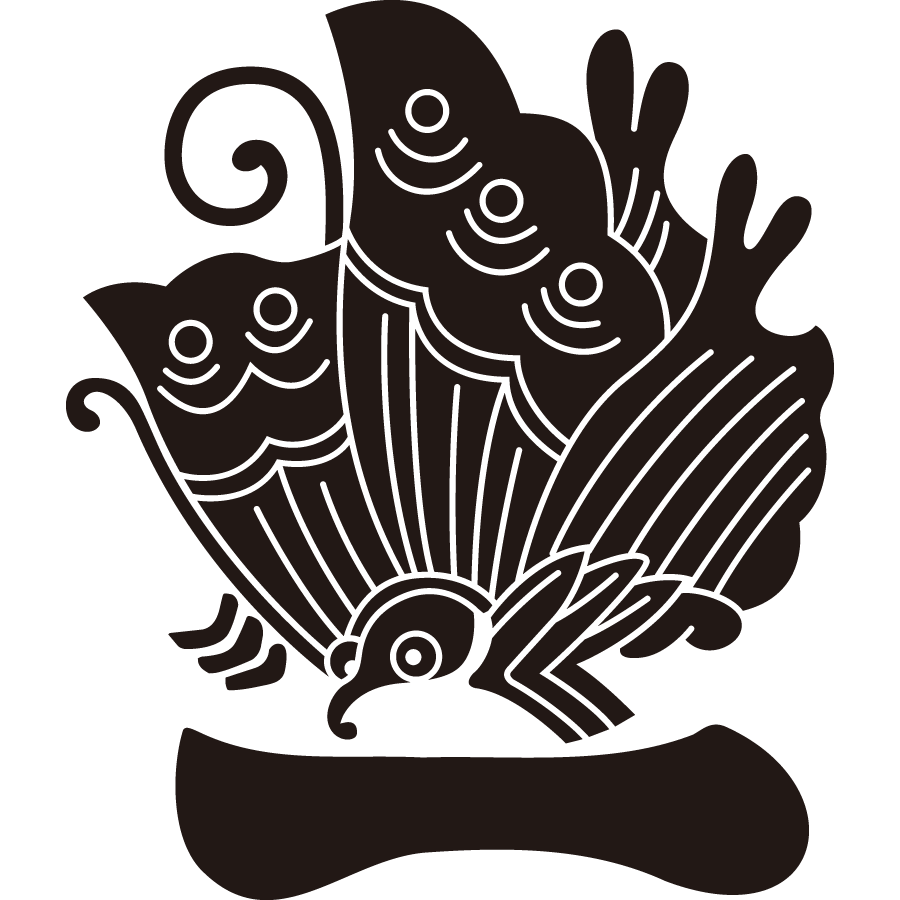 agehachouniichimoji