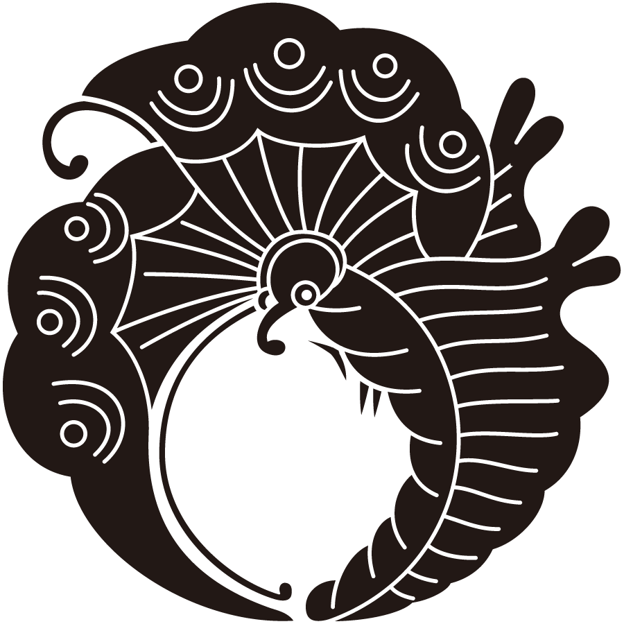agehachounomaru