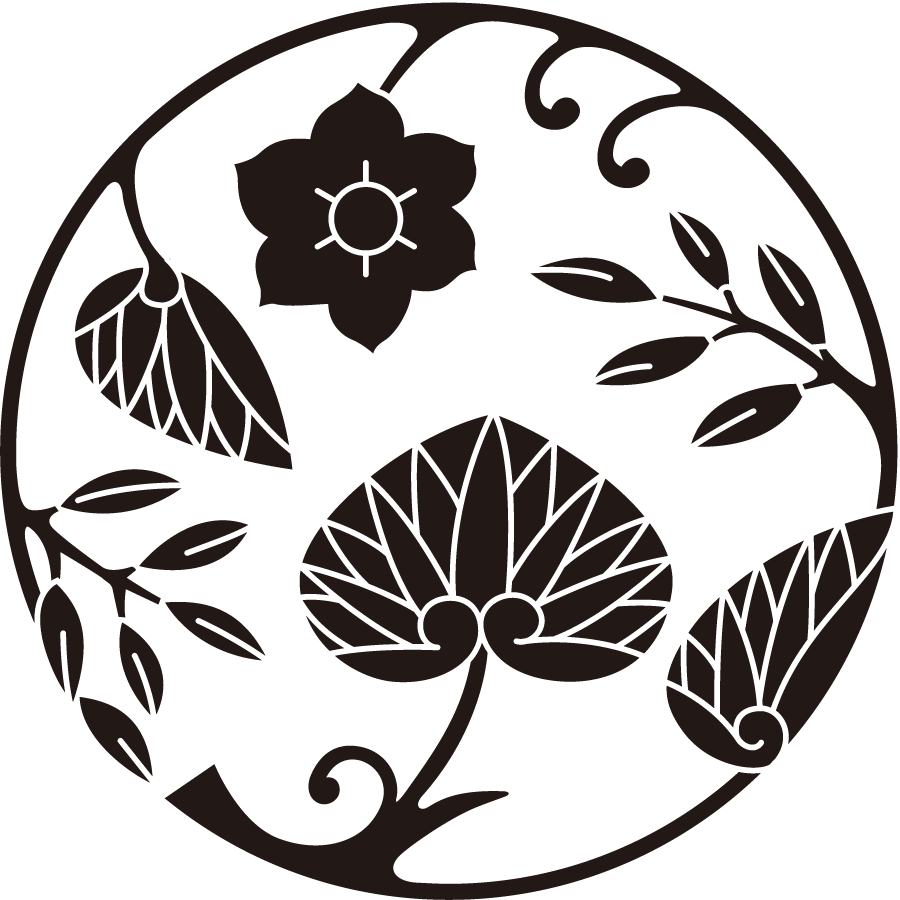 aoinokusamaru
