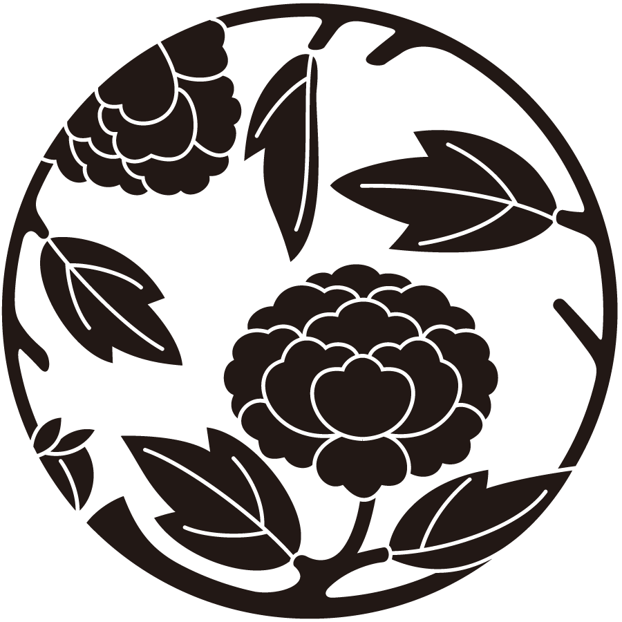 botannoedamaru