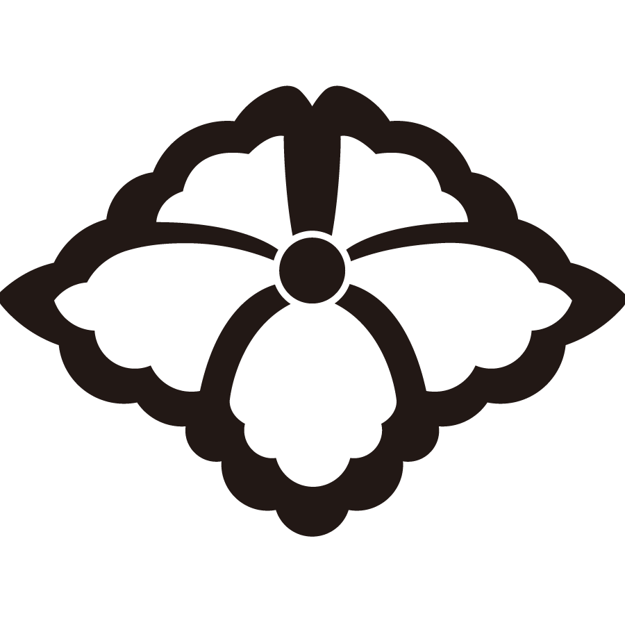 chuukagetsutabishi