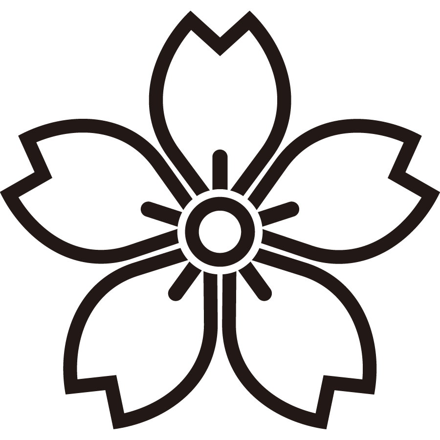 chuukageyamazakura