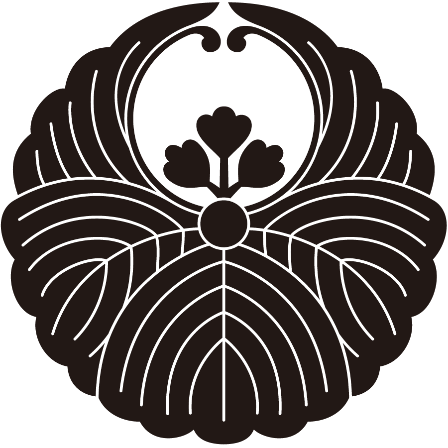 fusenkiri