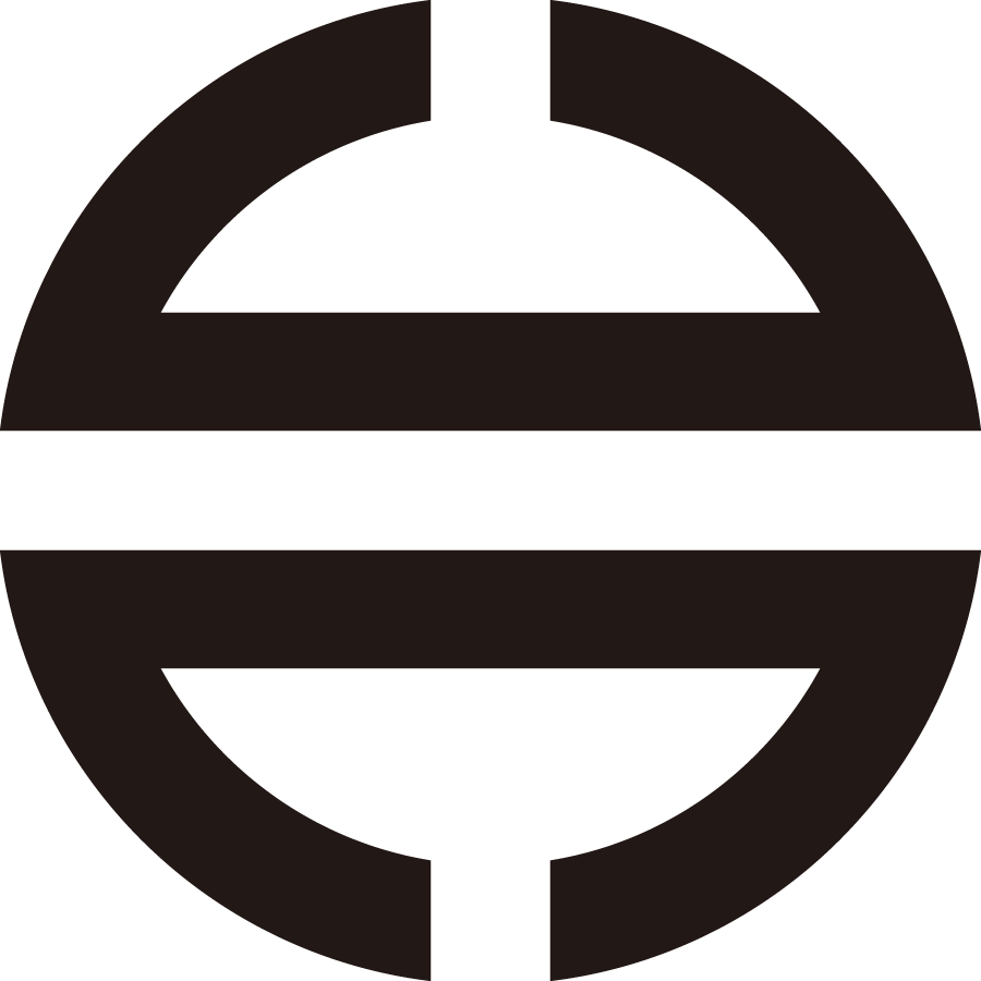 futatsuhikinomaru