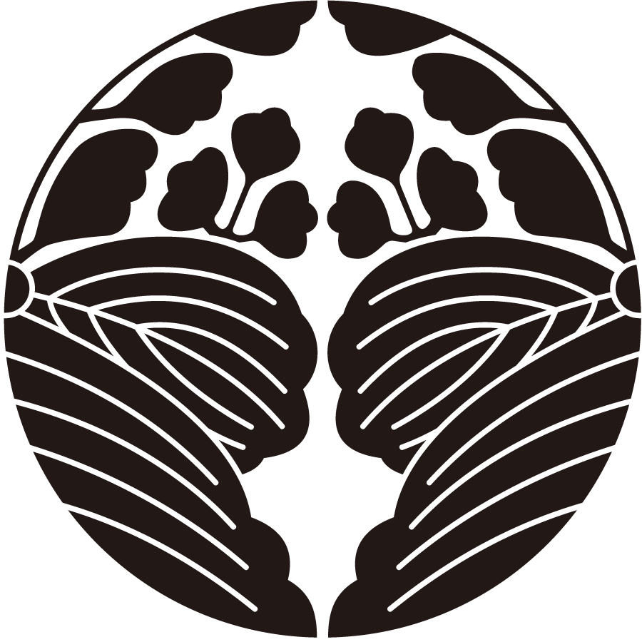 gosanwarikiri