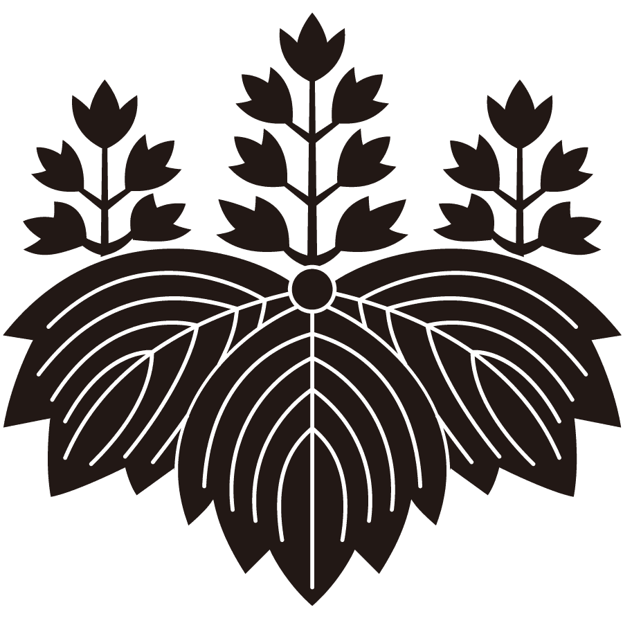 goshichionikiri
