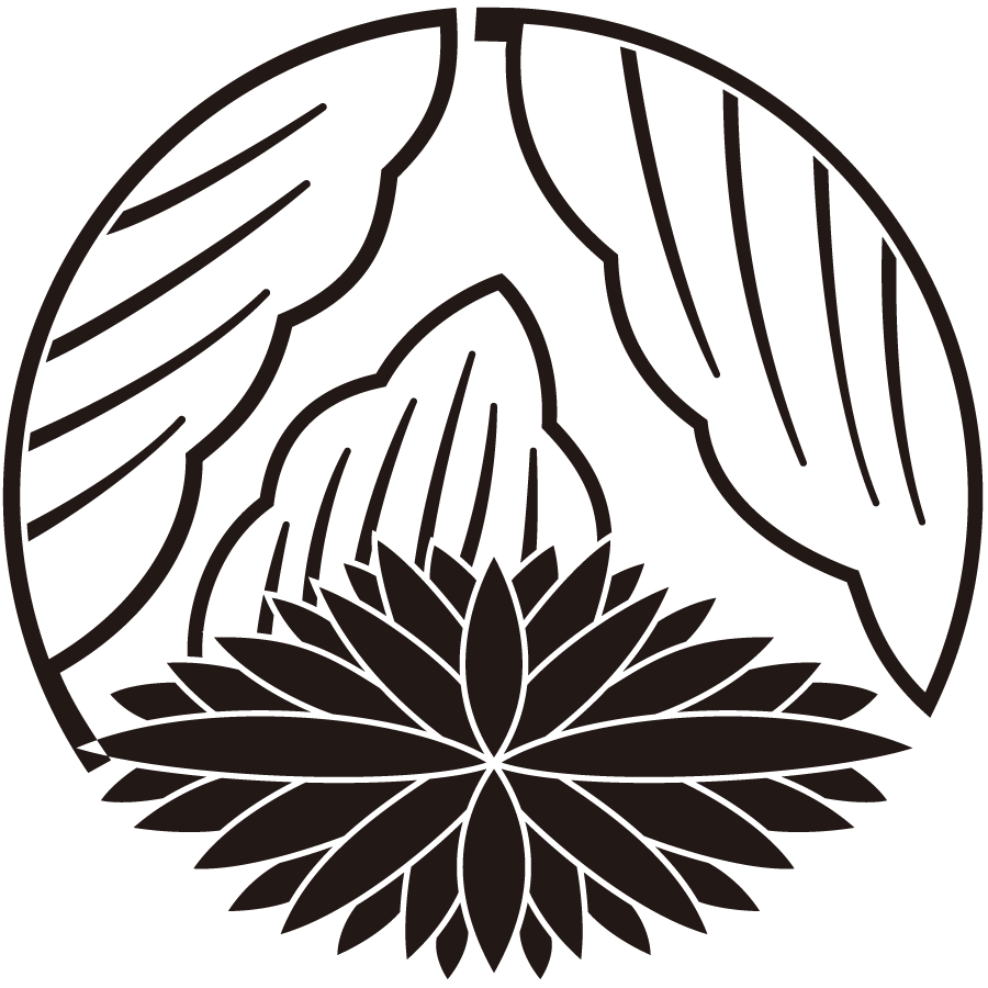 hakageonikikunomaru