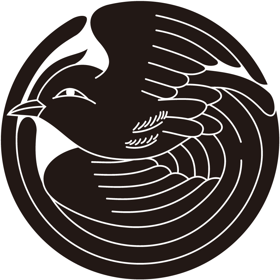 hakuhounomaru
