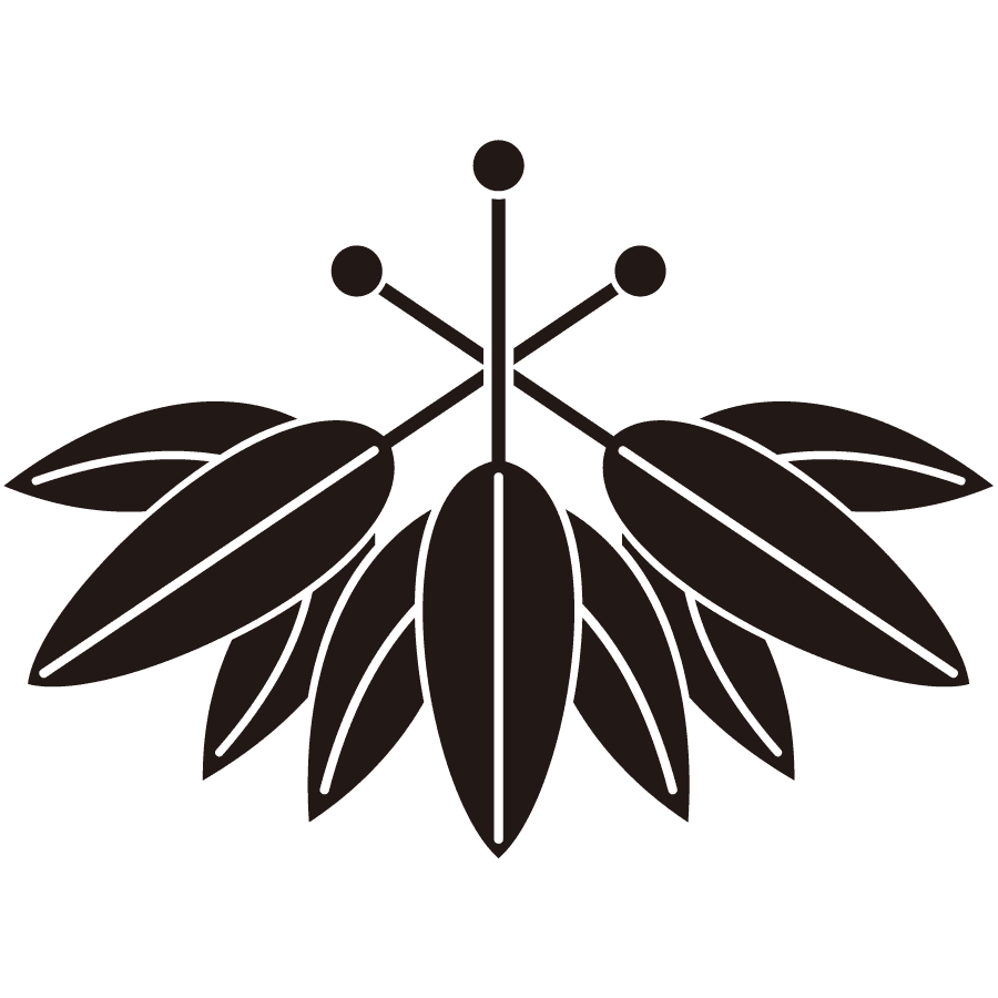 hanekiri