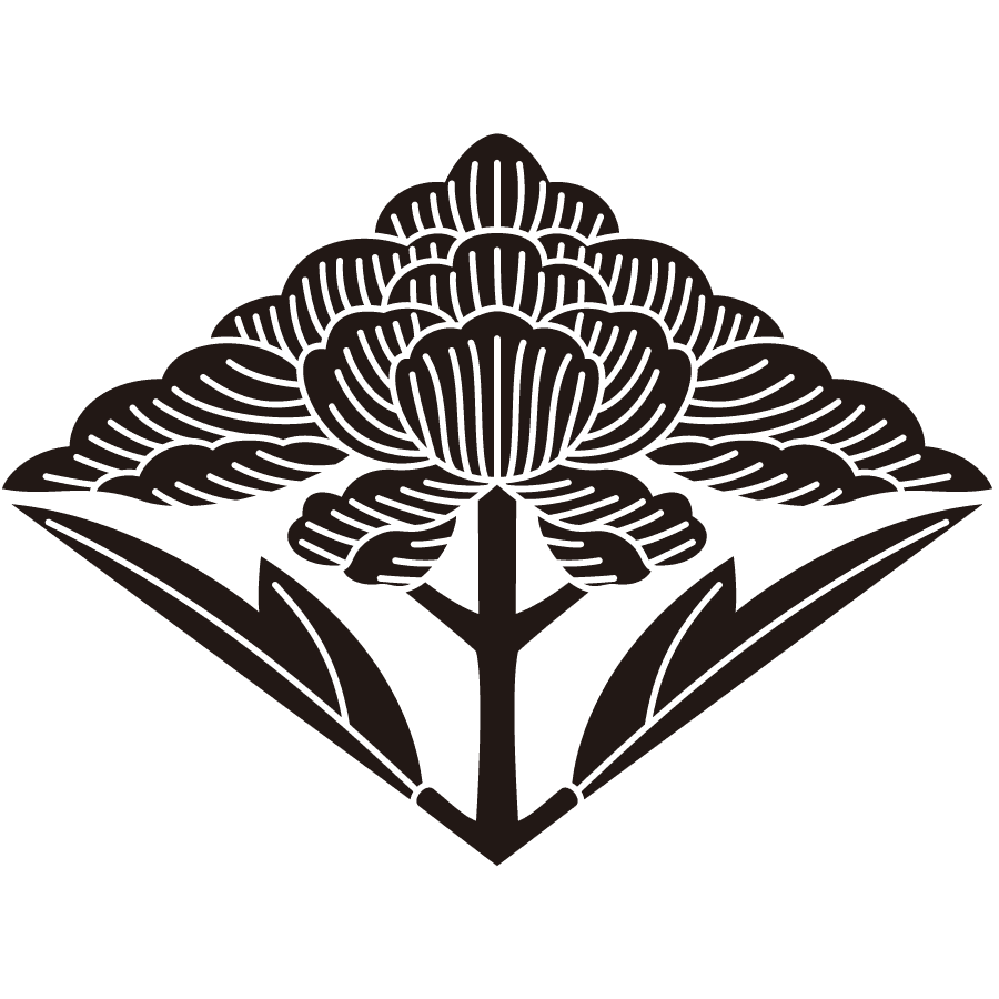 hashikibotanbishi