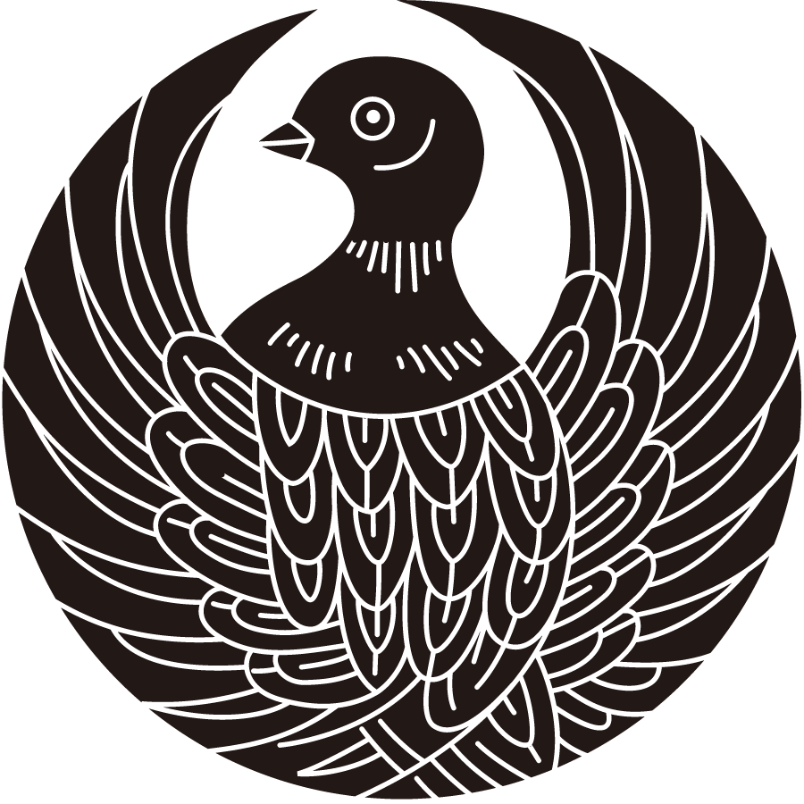 hatonomaru