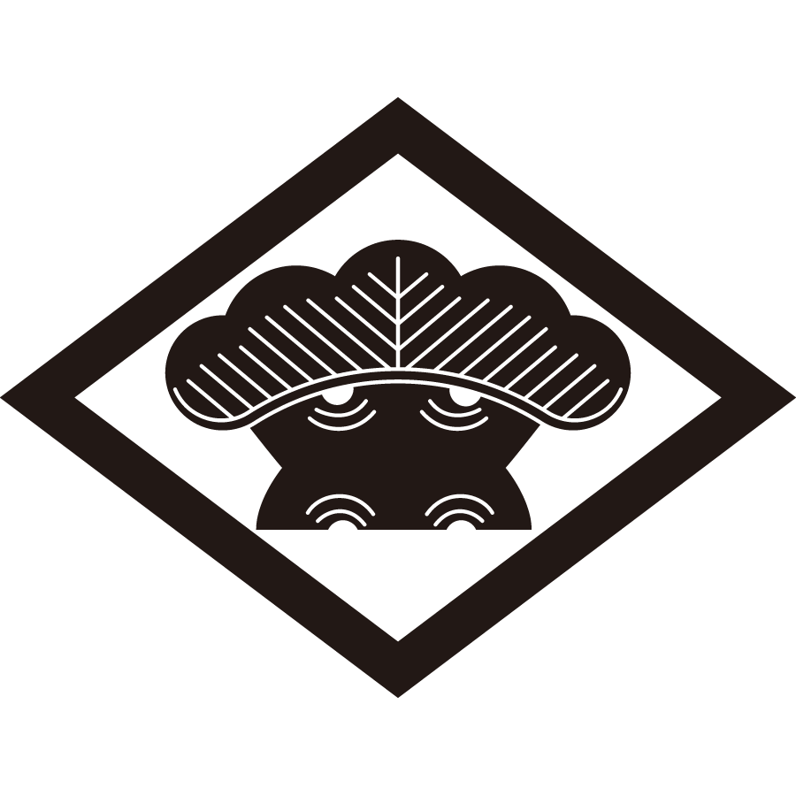 hishinihitotsumatsu