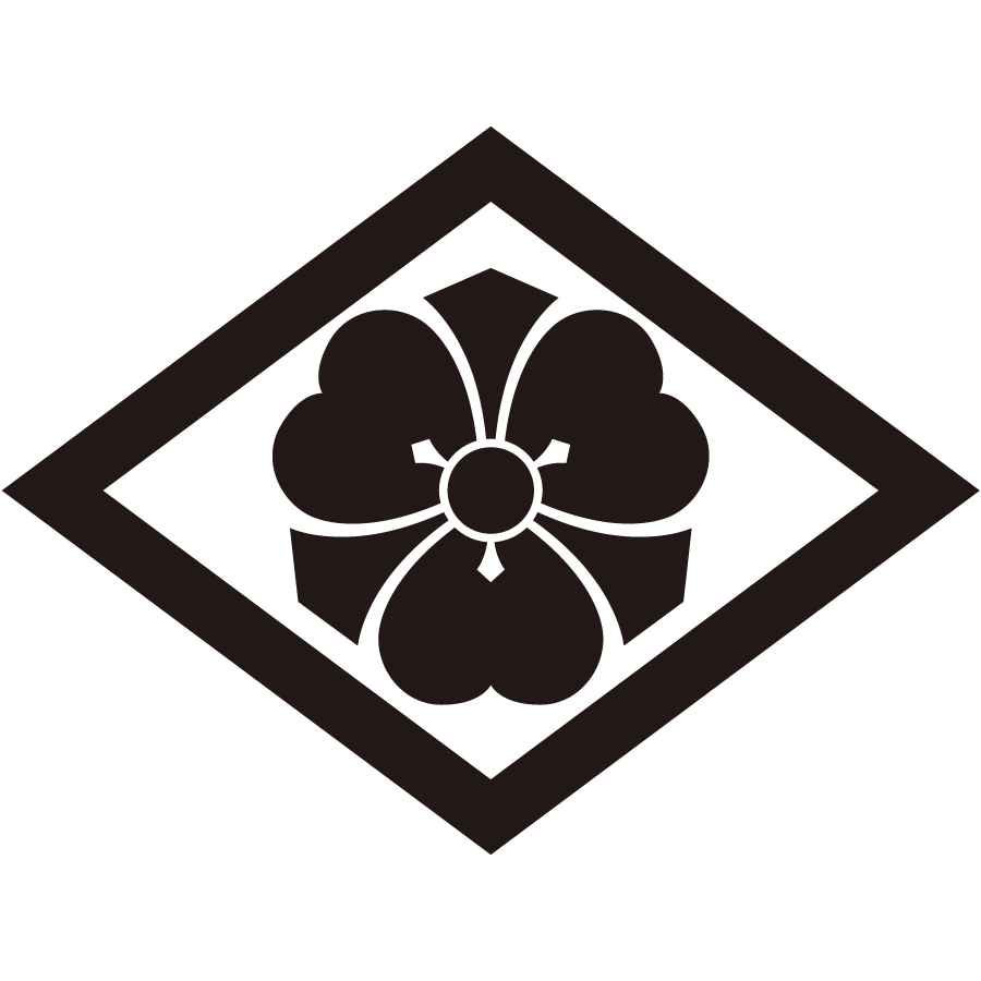 hishinikenkatabami