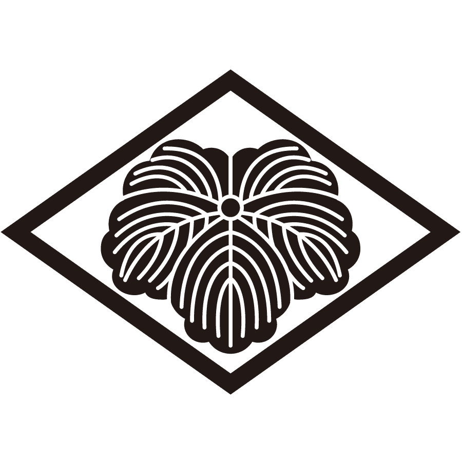 hishinitsuta