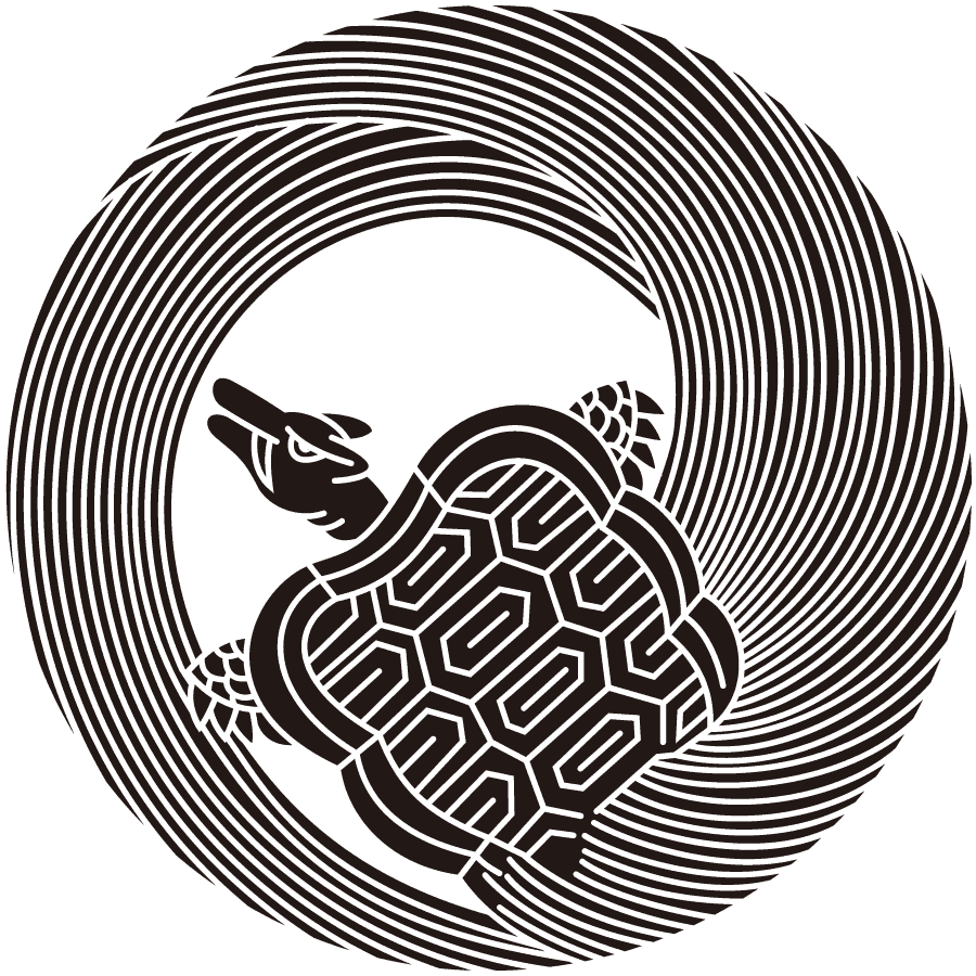 hitotsuminokamemaru