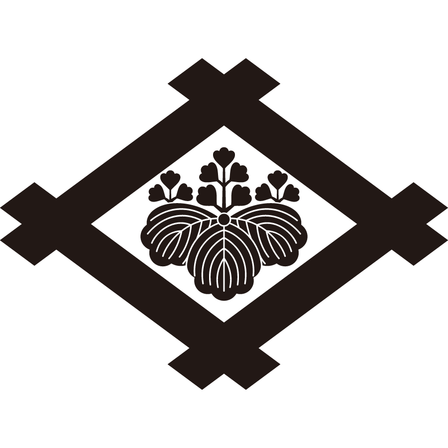 igetanigosankiri