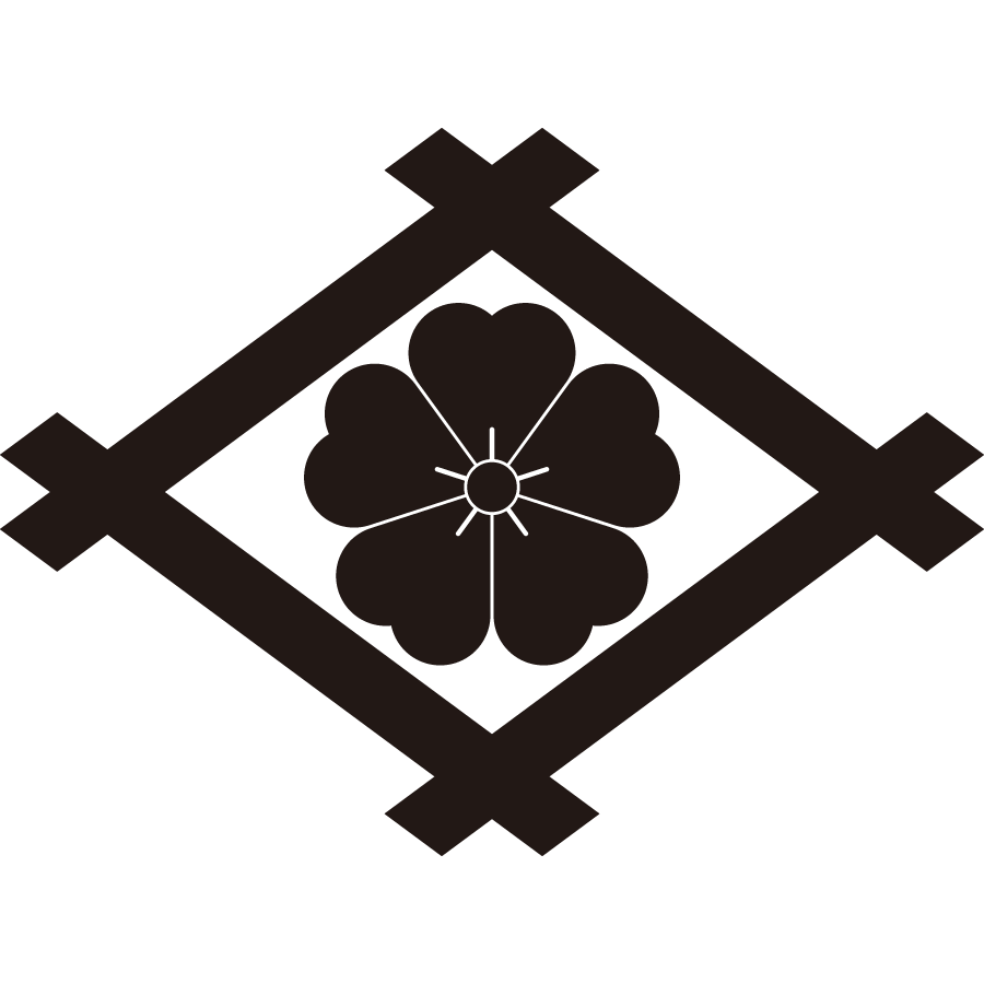 igetanisakura