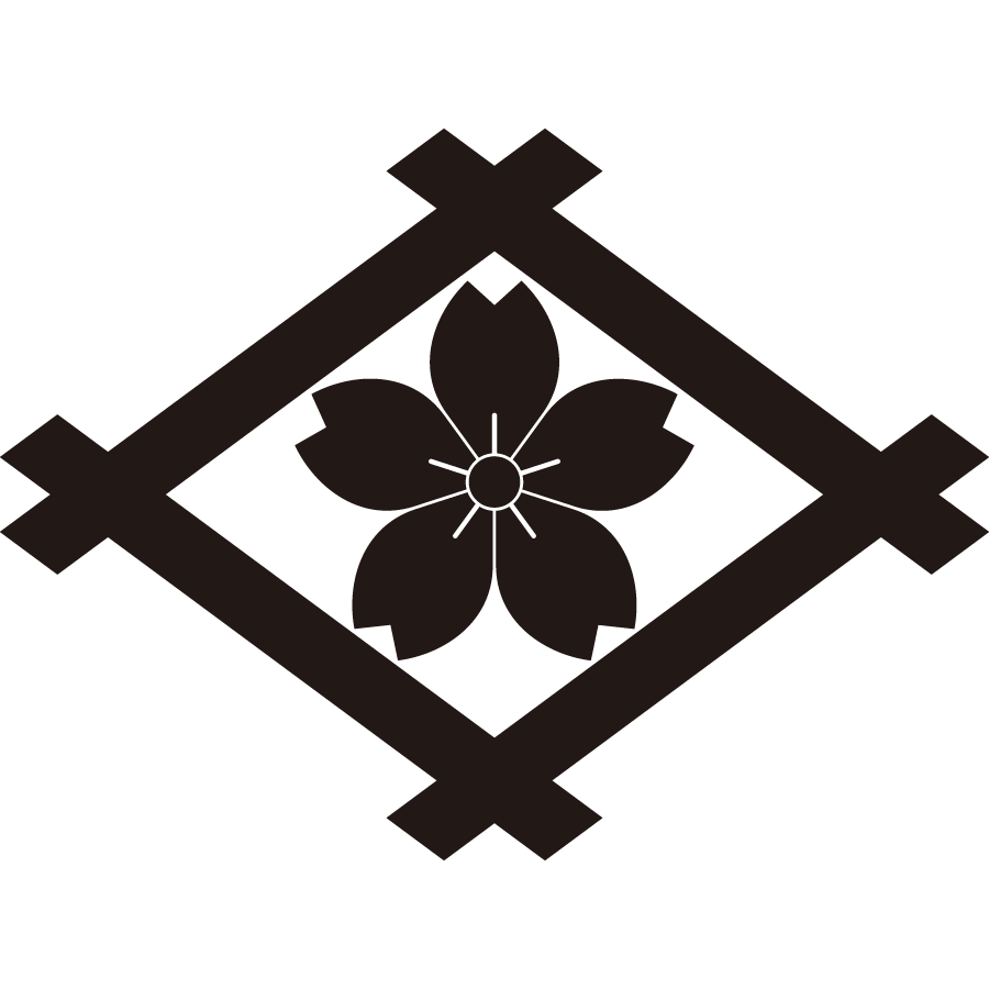 igetaniyamazakura