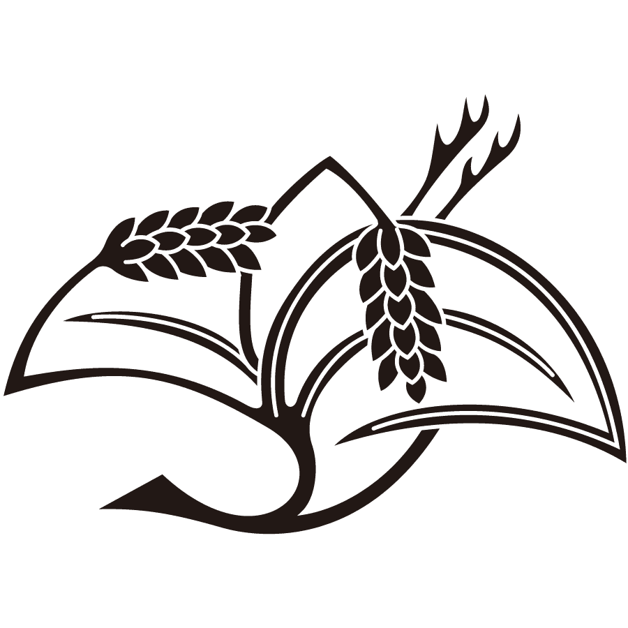 inetsuru