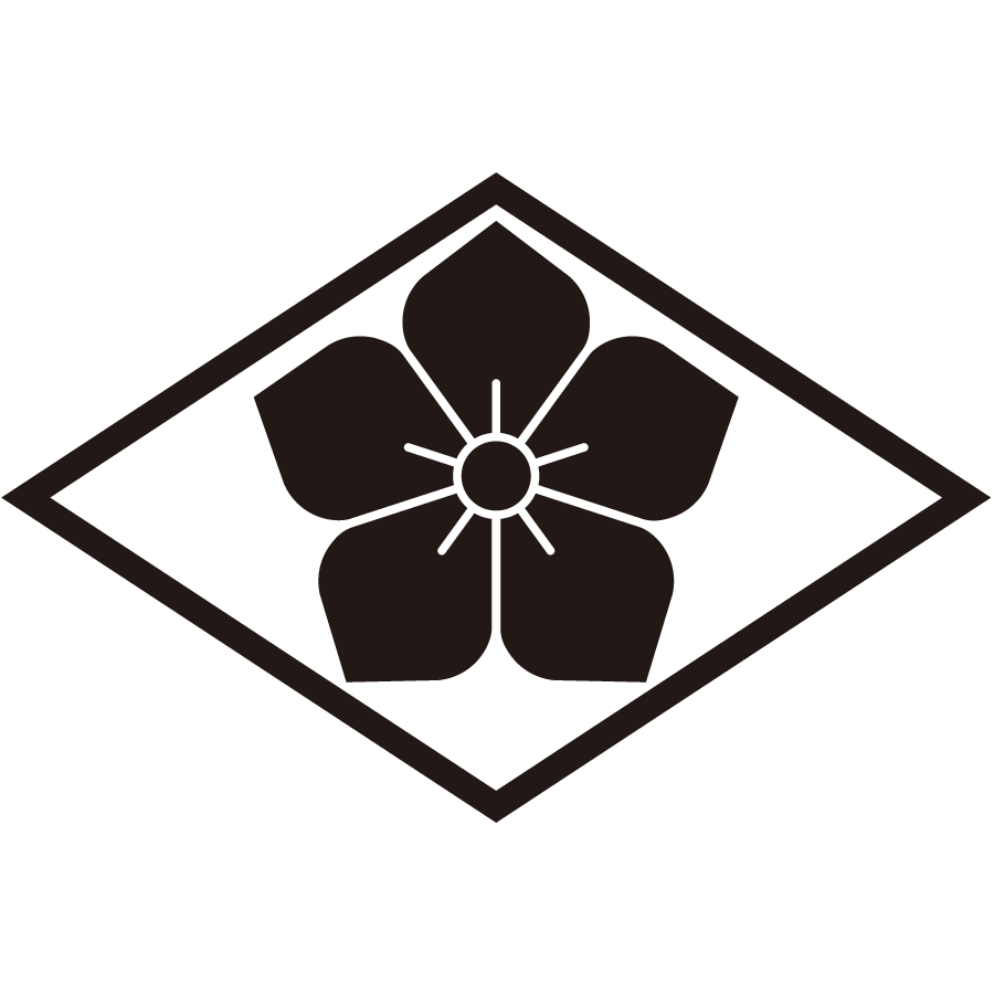 itobishinikikyou
