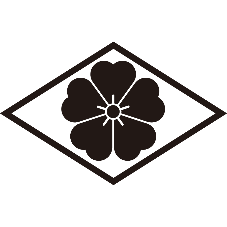itobishinisakura