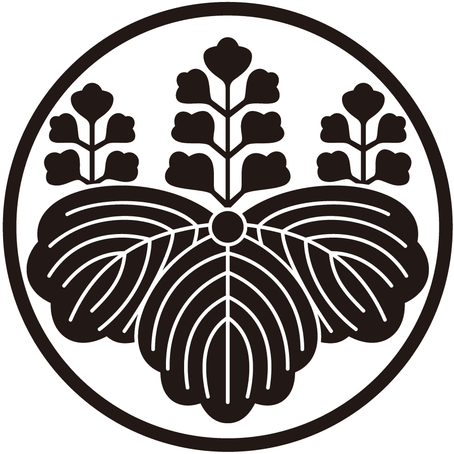 itowanigoshichikiri
