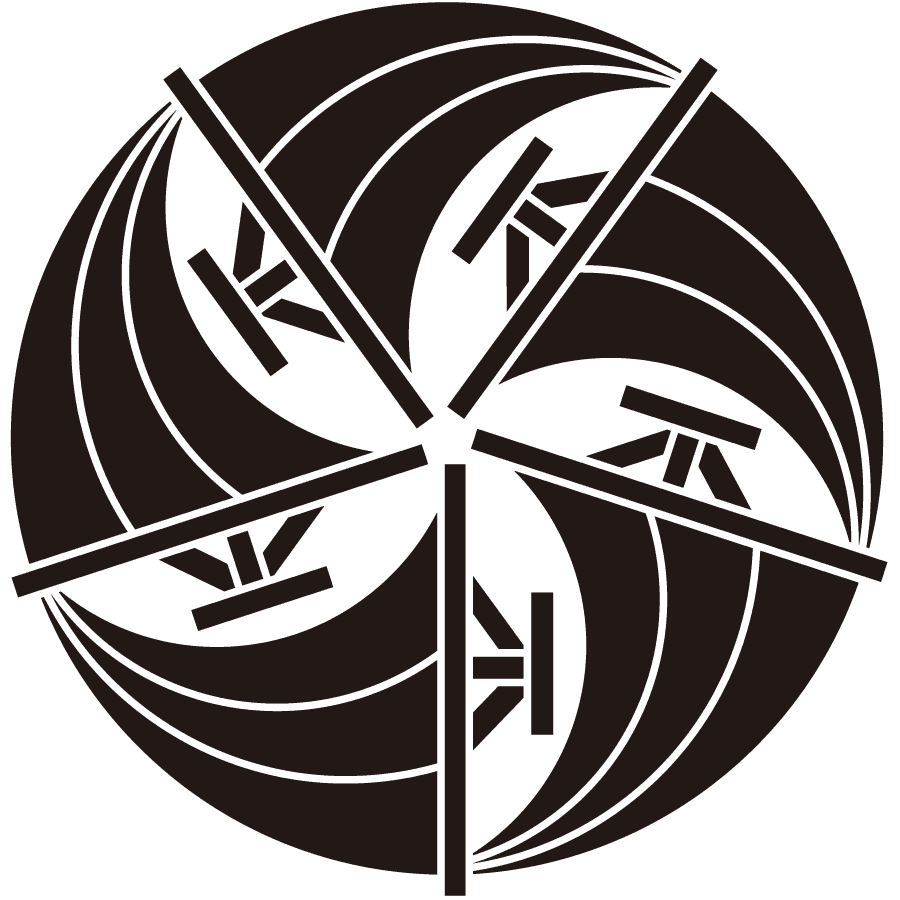 itsutsuhonomaru