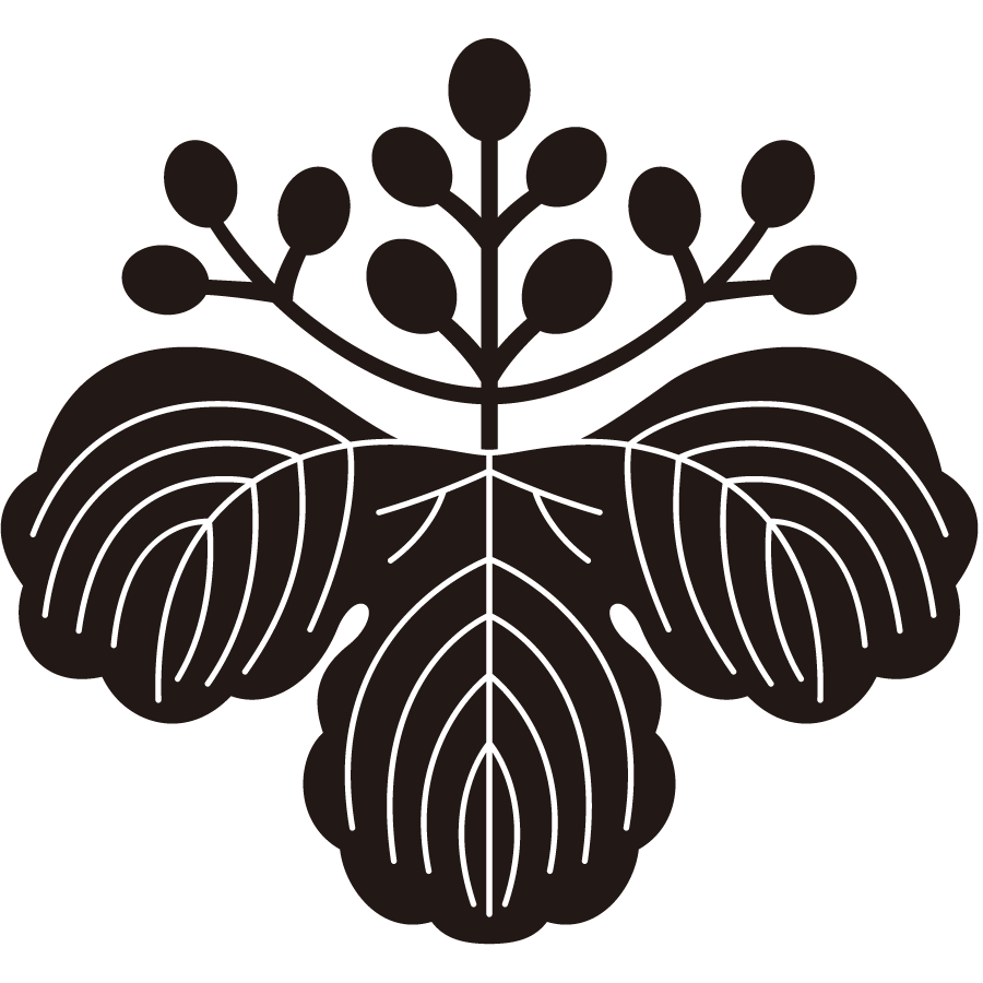 kajinohakiri