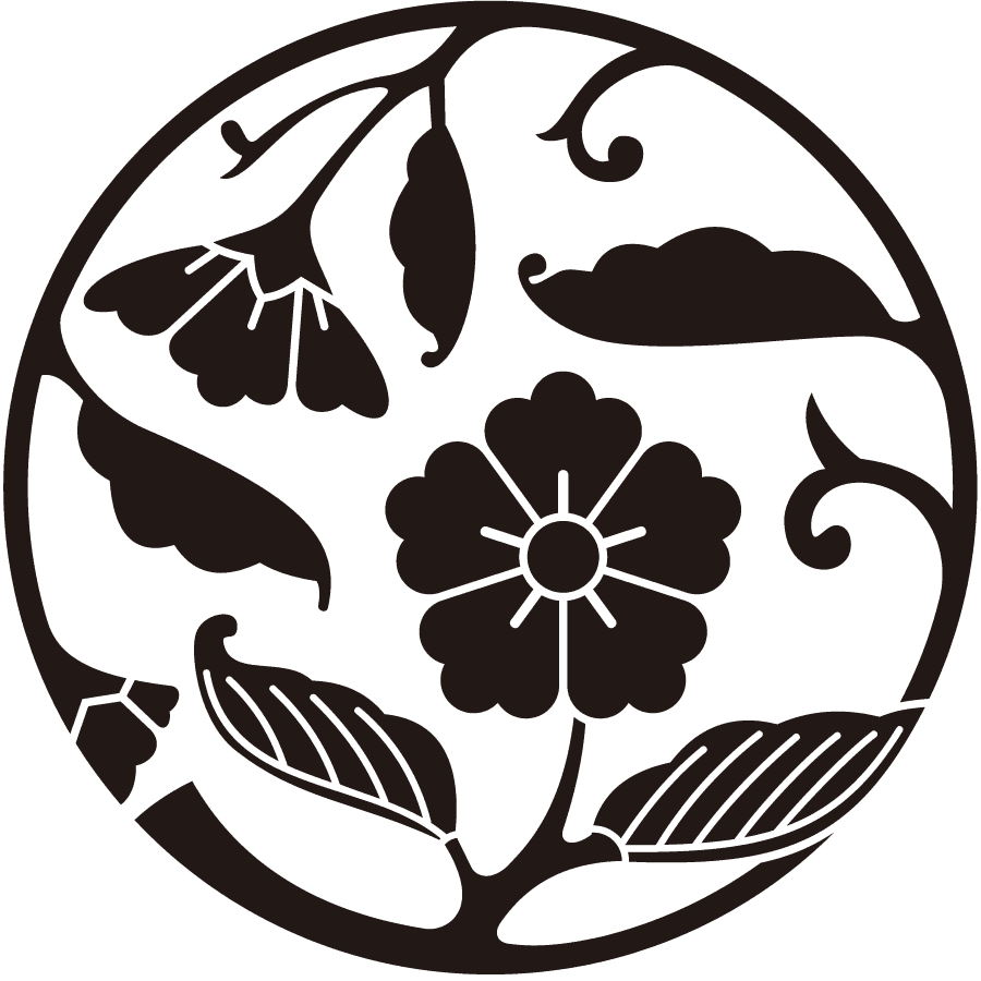 karahanaedamaru