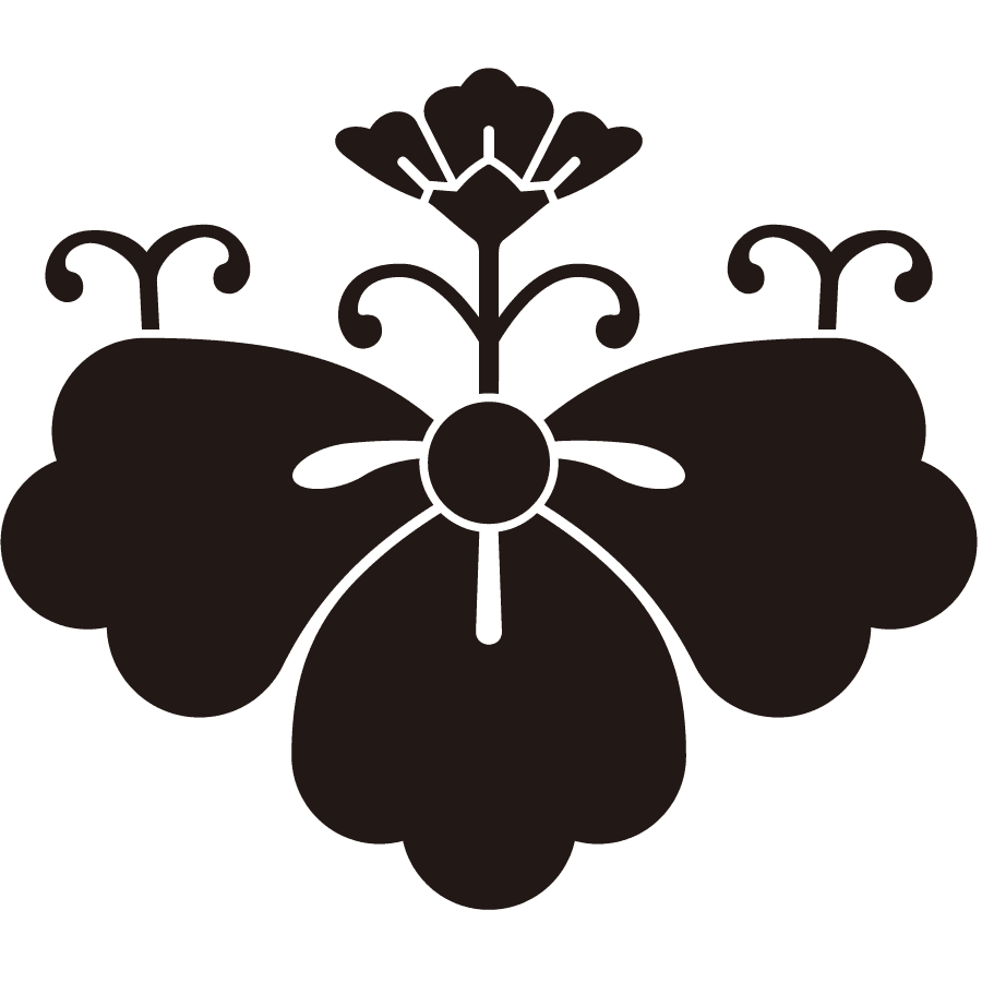 karahanakiri