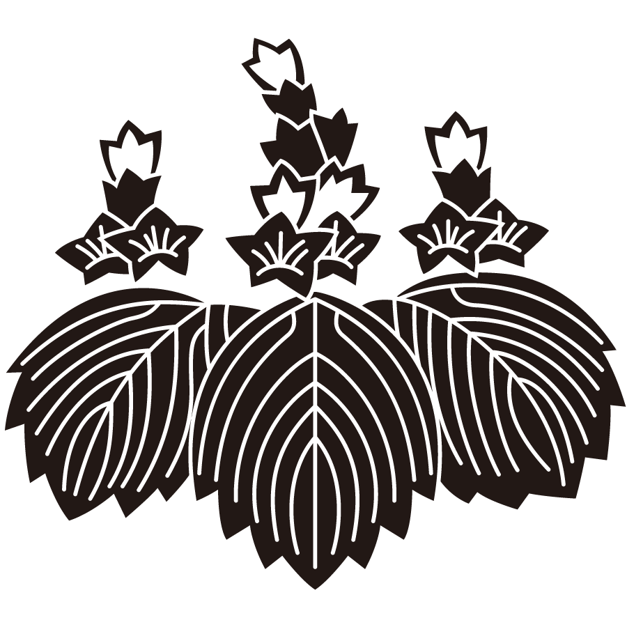 kawagoekiri
