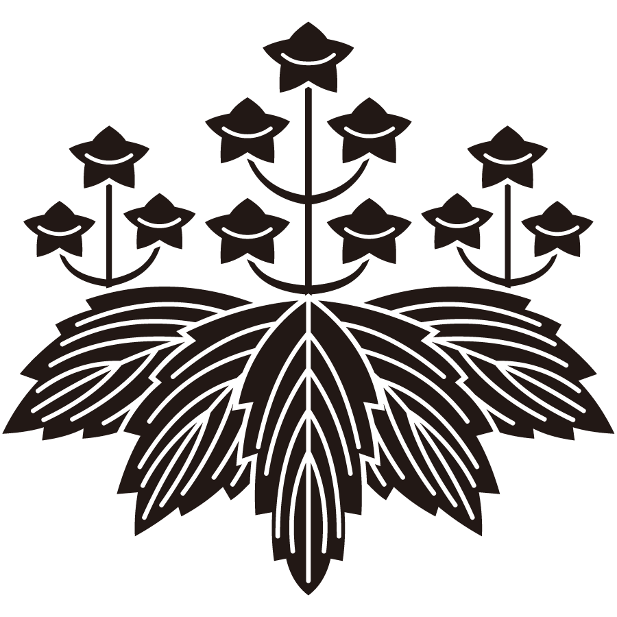 kawarihanakiri