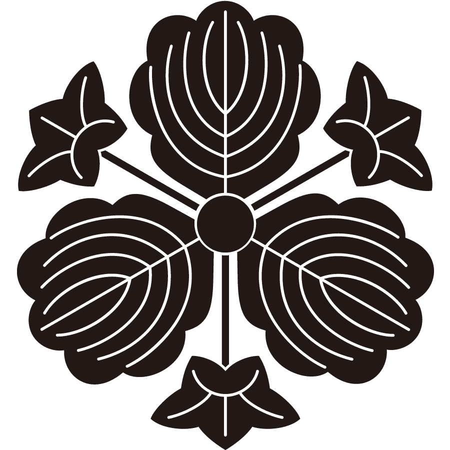 kawarikiriguruma