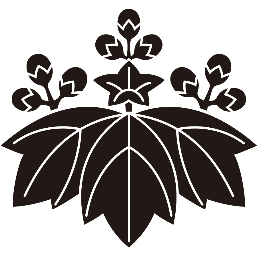 kawarinasukiri