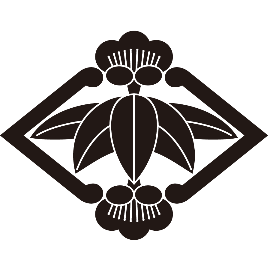 kawaritakeumebishi