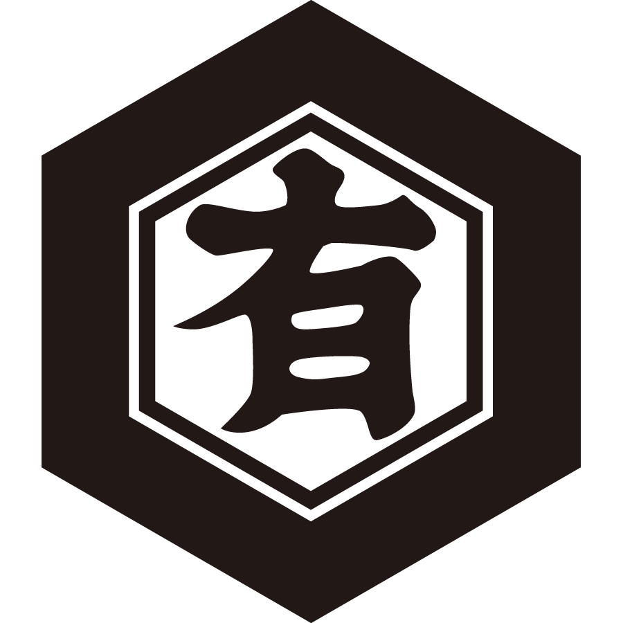 kikkouniyuunoji