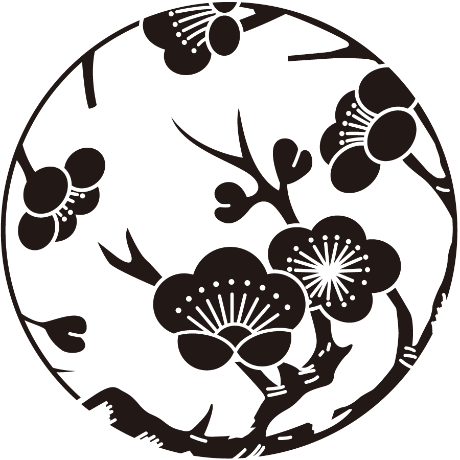 kobokuumeedamaru