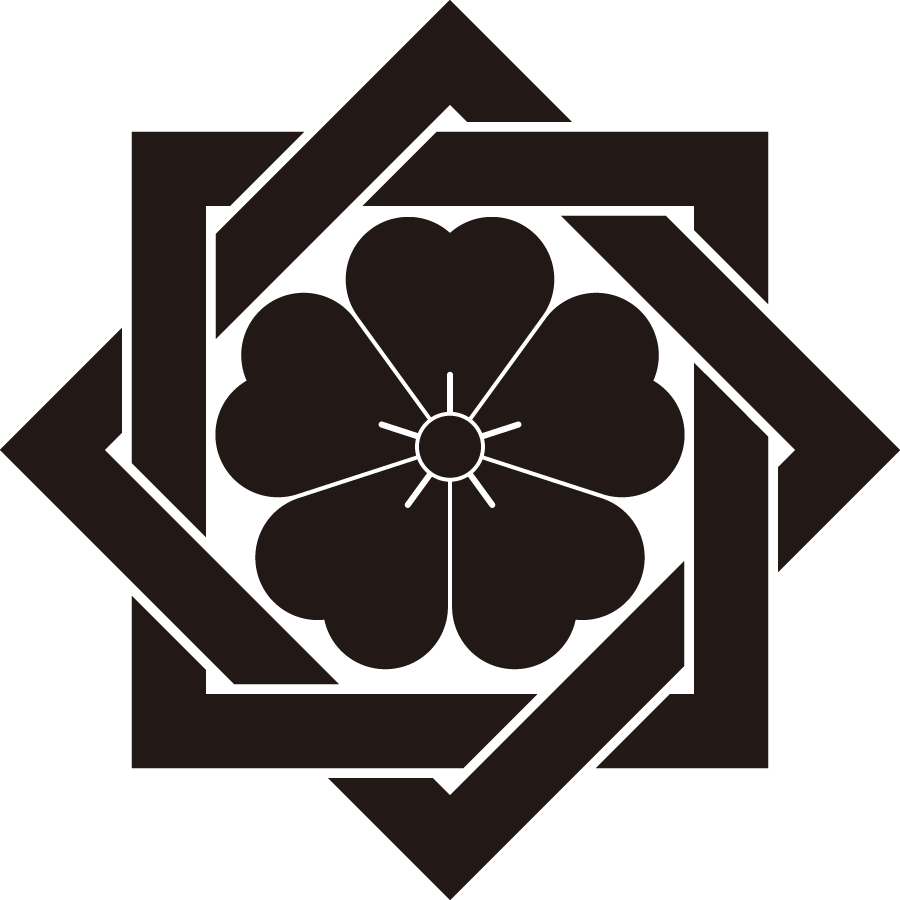 kumiaikakunisakura