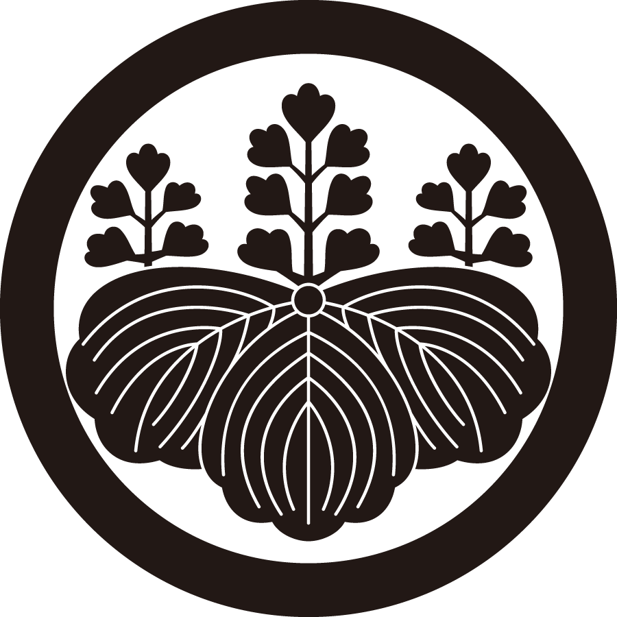marunigoshichikiri