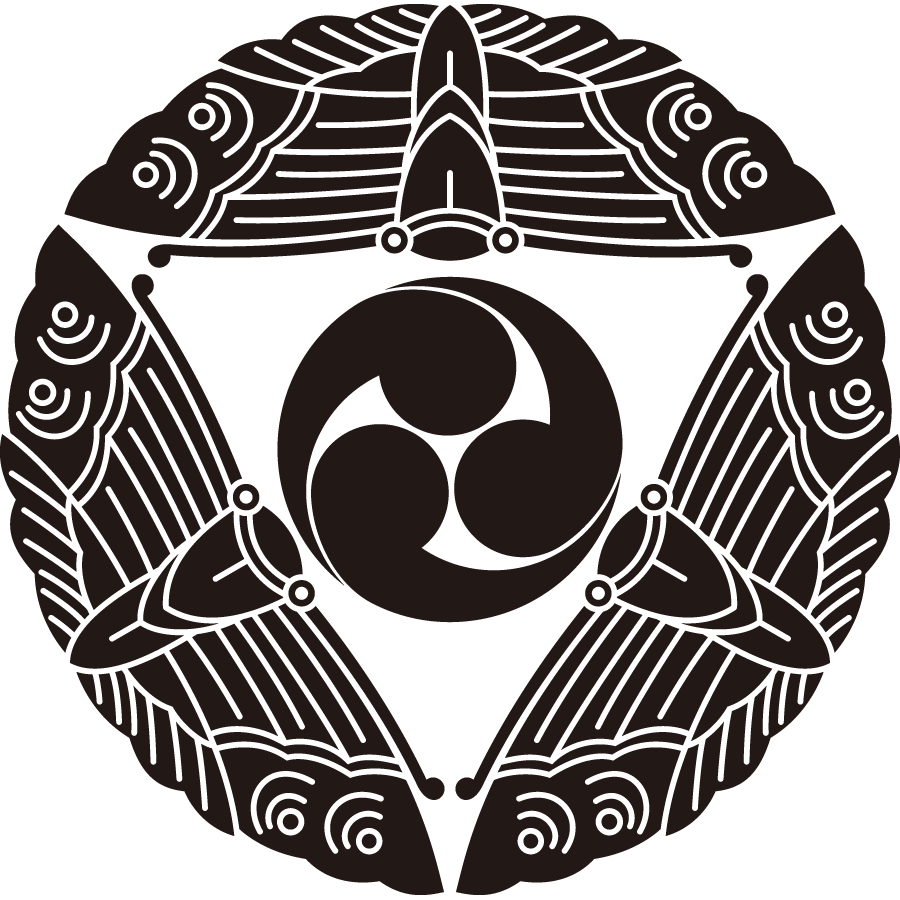mitsuchounitomoe