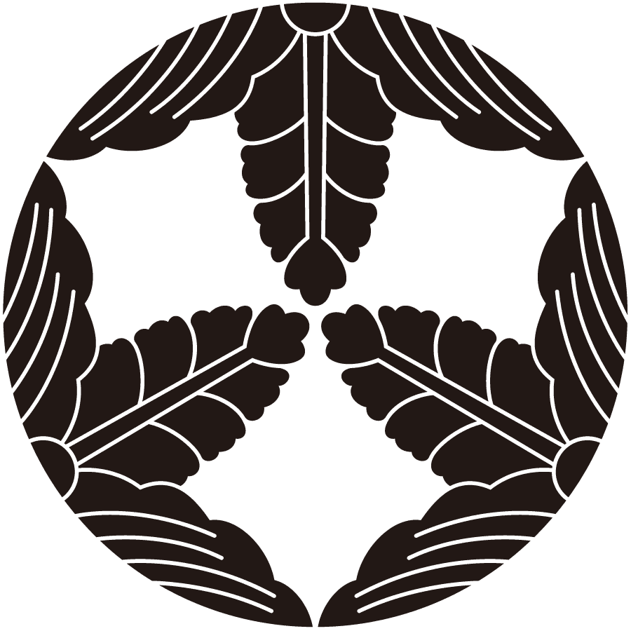 mitsuwarihanakiri
