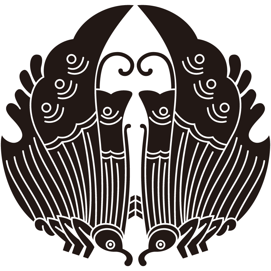 mukaiagehachou