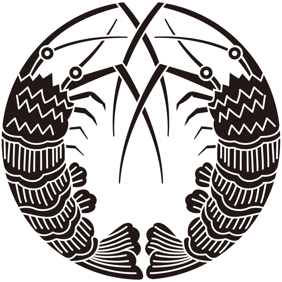 mukaiebinomaru