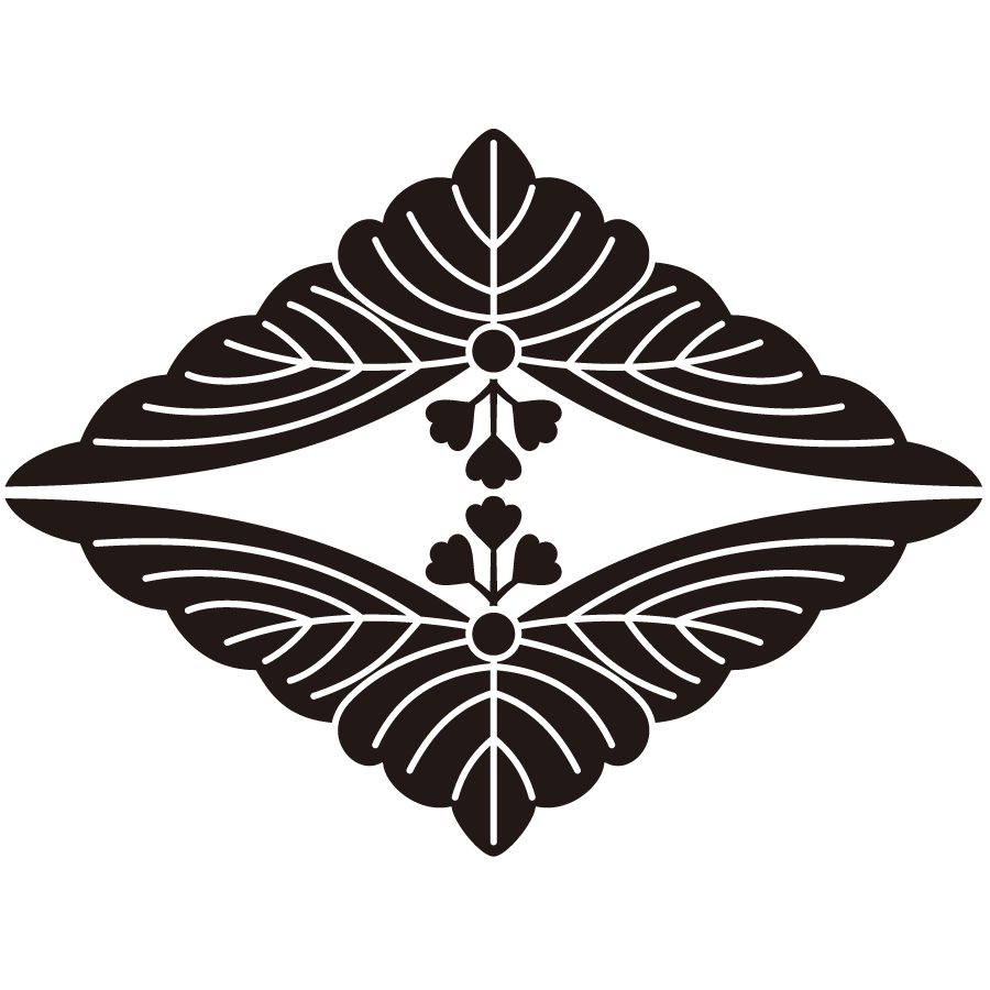 mukaikiribishi