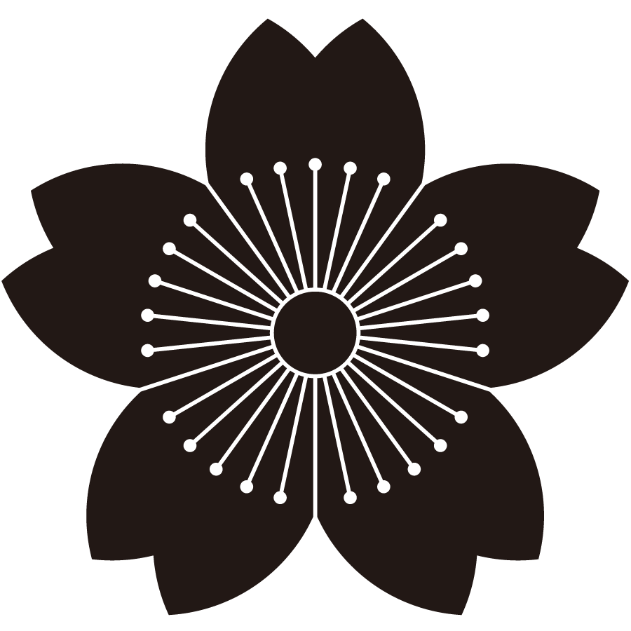 mukouyamazakura