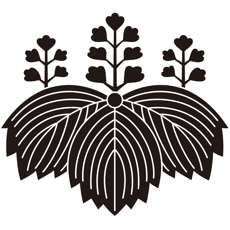 naitoukiri