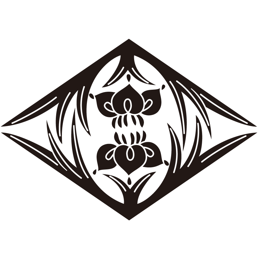 nakayamakakitsubata