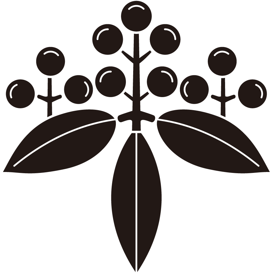 nantenkiri