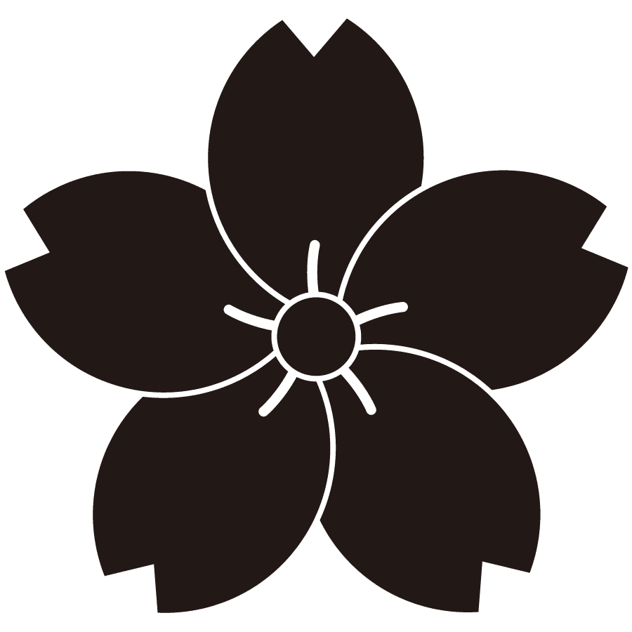 nejiyamazakura
