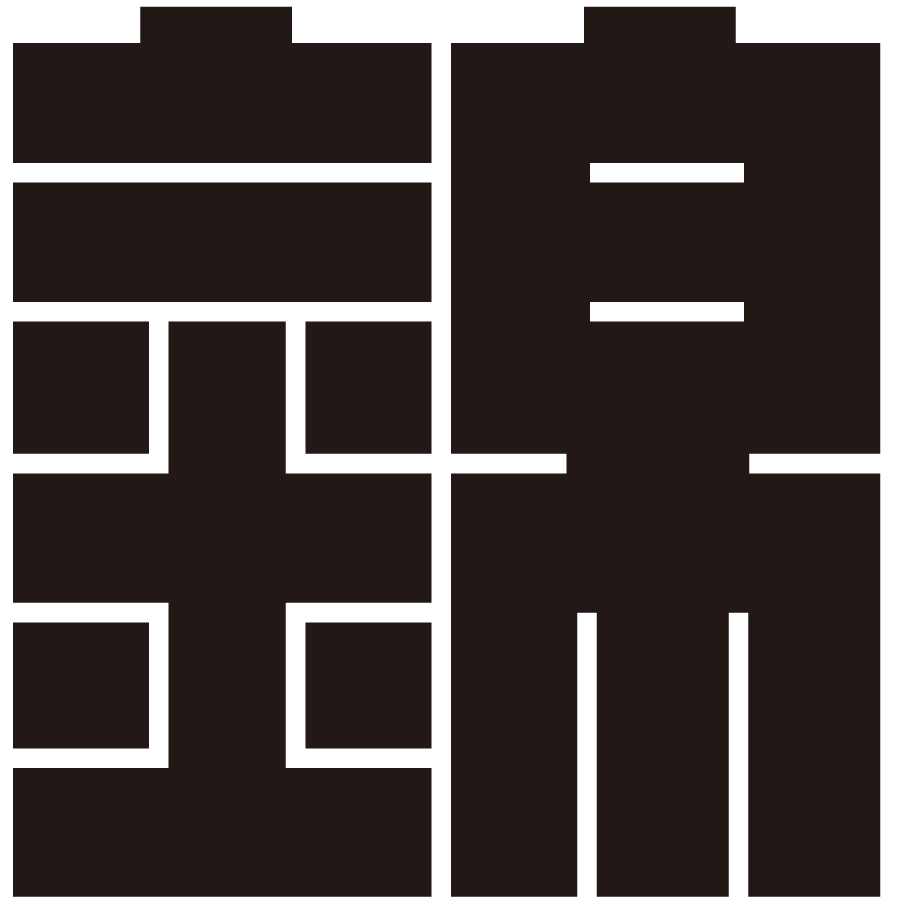 nishikinokakuji